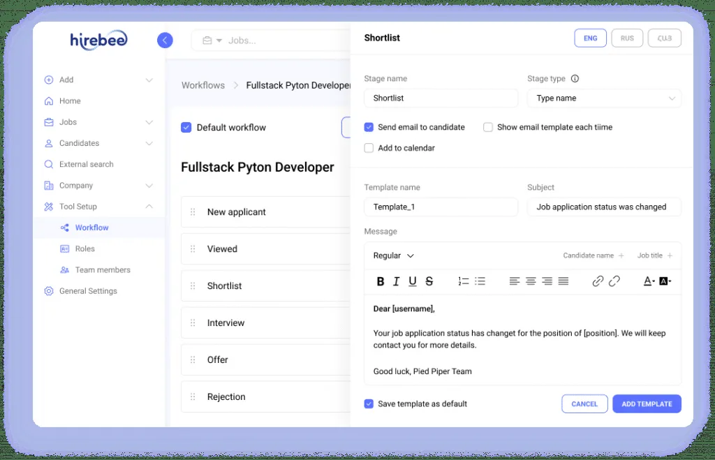 Creating email templates for hiring workflows with Hirebee