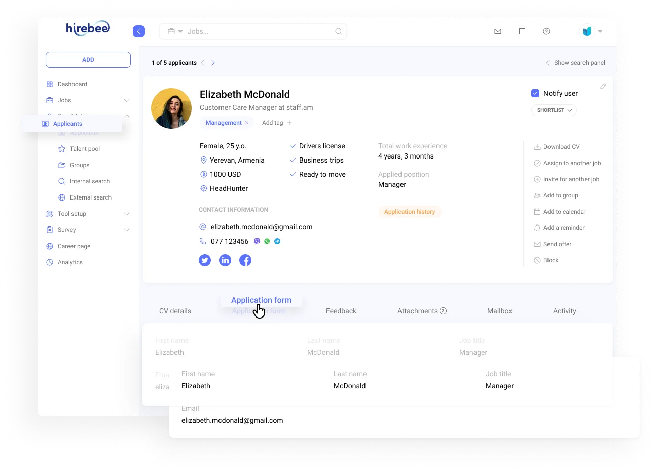 Multipurpose Online Forms - Hirebee Feature